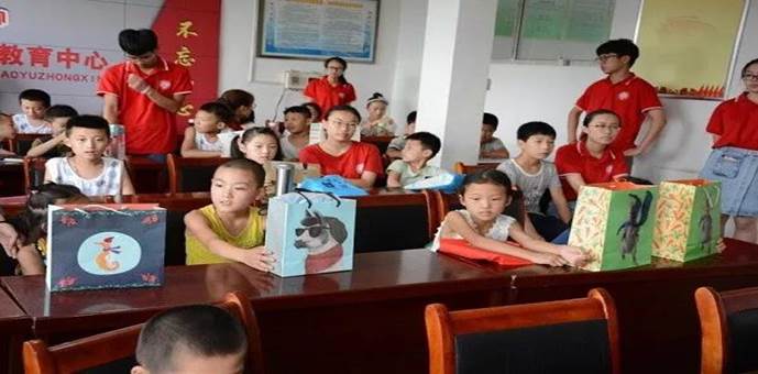 微信图片_20200117122051