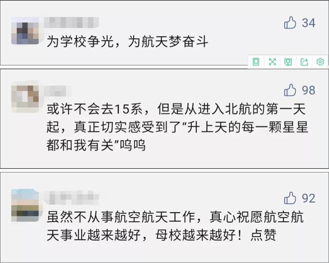 说明: 文本, 信件描述已自动生成