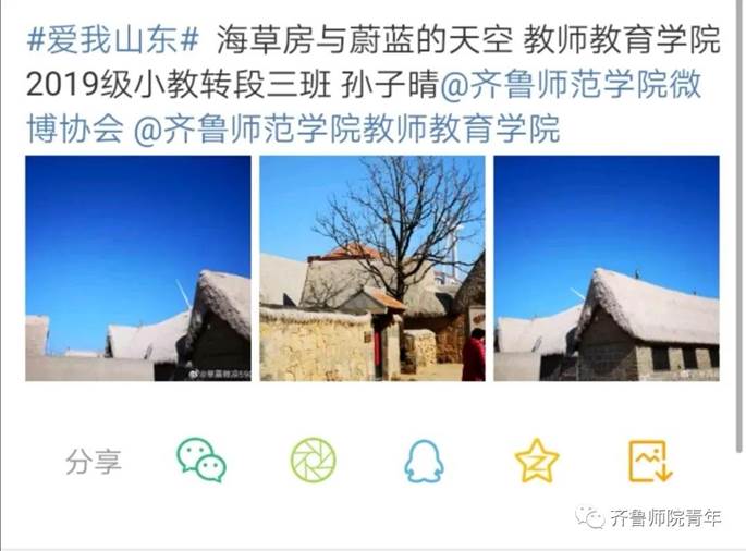 微信图片_20200823190922