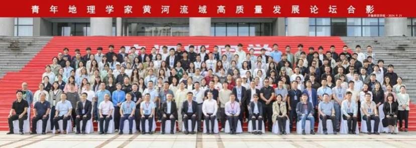 07ff0697f764f67efd930d980320d679725c5363