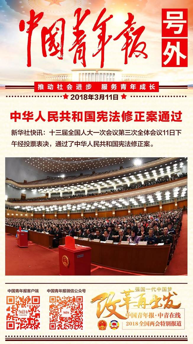 微信图片_20200119133506