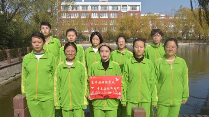 说明: 微信图片_20201129113558
