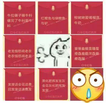 7432f979bb22689470a0d8900184e6d