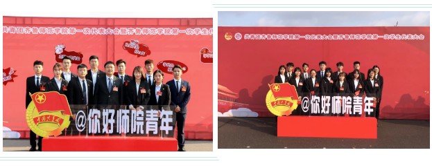 说明: 屏幕截图 2020-11-29 152328