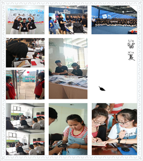 http://www.qlnu.edu.cn/__local/2/A7/A6/518A2676F95446C19DF0E69DF6B_95E0EDD0_59F17.png
