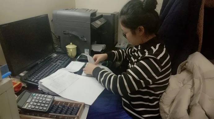 微信图片_20210206202837