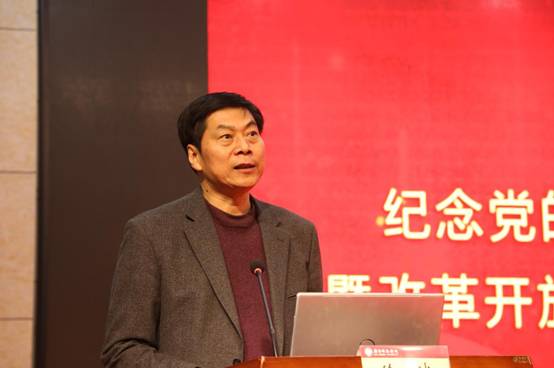 http://www.qlnu.edu.cn/__local/1/AD/B9/E292002080E959223F9296945D1_713F1595_D517.jpg