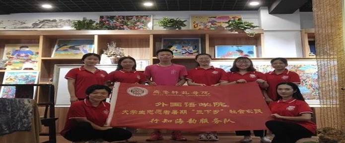 微信图片_20200117112917