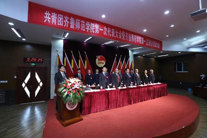 说明: 微信图片_20201129151820