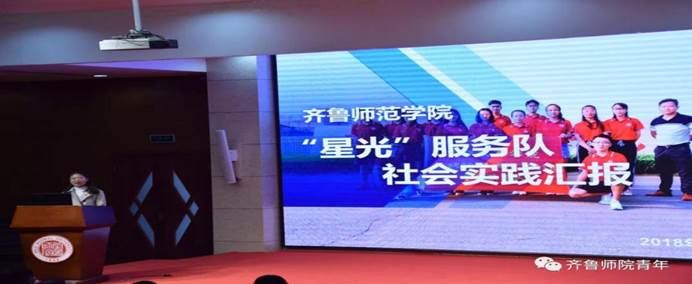 微信图片_20200117110837