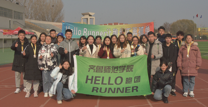 微信图片_20201211200706