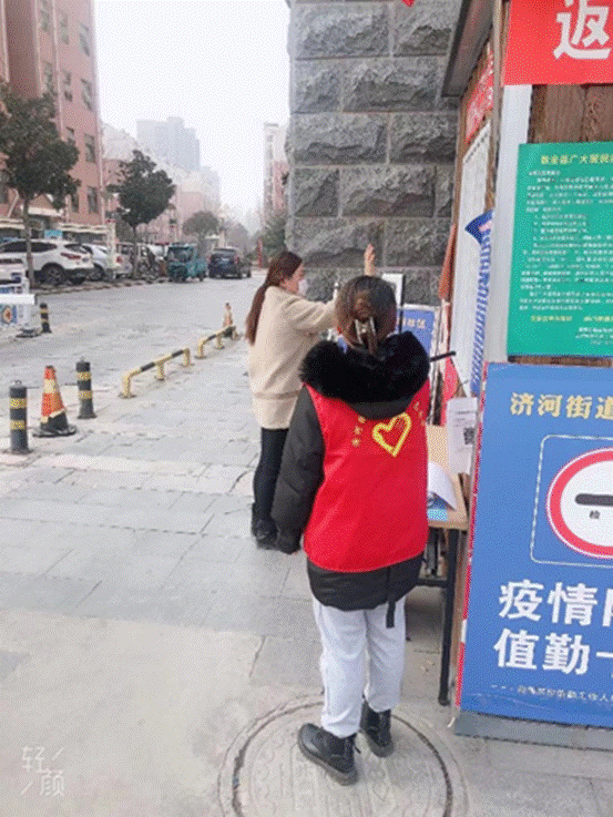说明: 微信图片_20210306222444