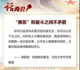 微信图片_20200119133445