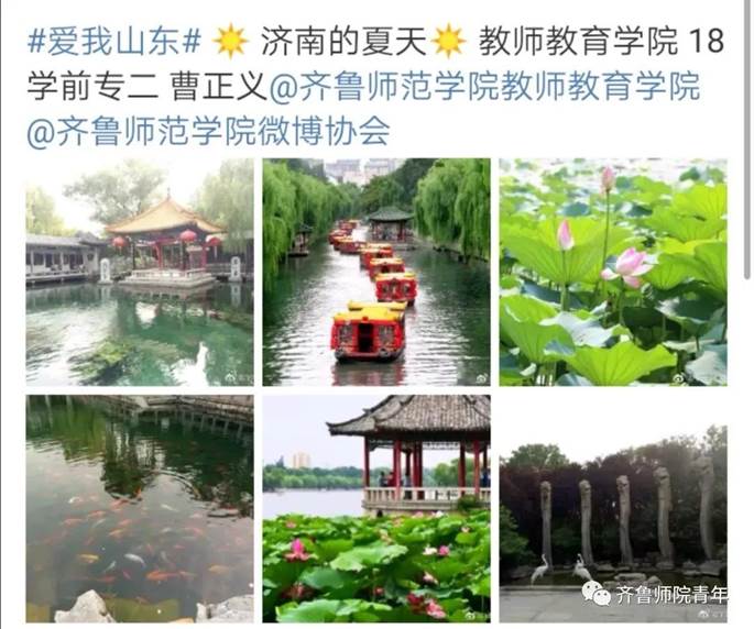 微信图片_20200823190947