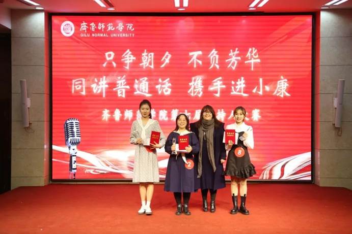 微信图片_20201211194047