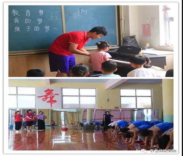 微信图片_20200117140353