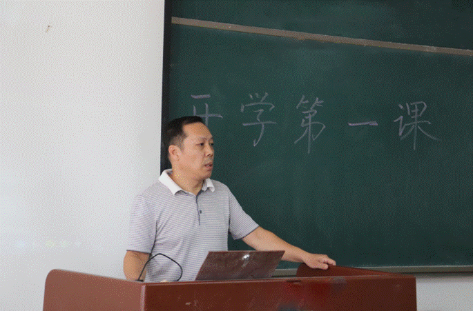 微信图片_20200919152031