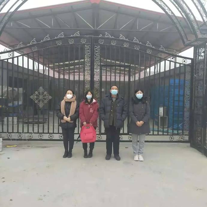 微信图片_20210206205759