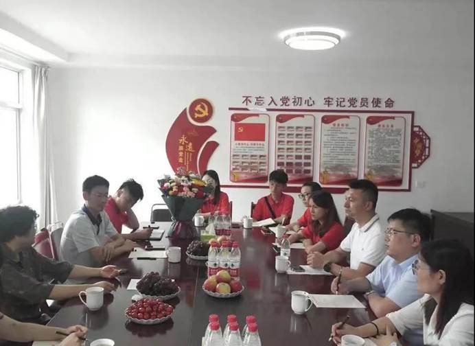说明: 微信图片_20210808110743