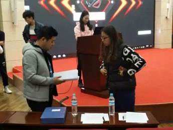 QQ图片20200121202608