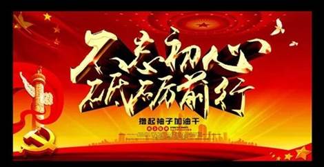 QQ图片20200121210628