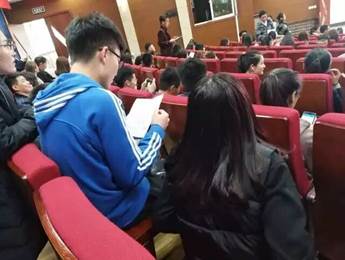 QQ图片20200121202613