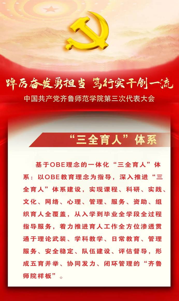 微信图片_20220916184652.jpg