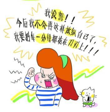9733e52d611a98b403558a0a1b5bfcf