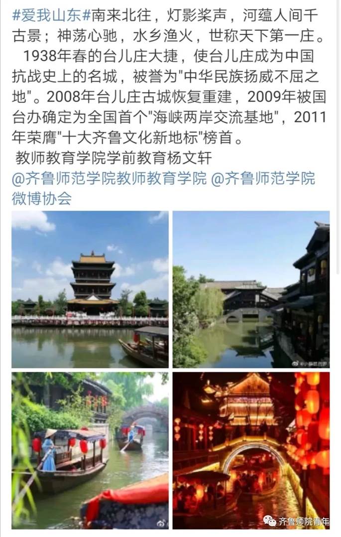 微信图片_20200823191353