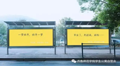 标题: QQ图片20170530143435.jpg