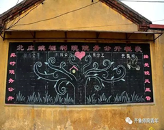 标题: 图十二.jpg