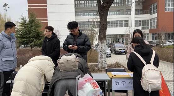 说明: 微信图片_20210306223723