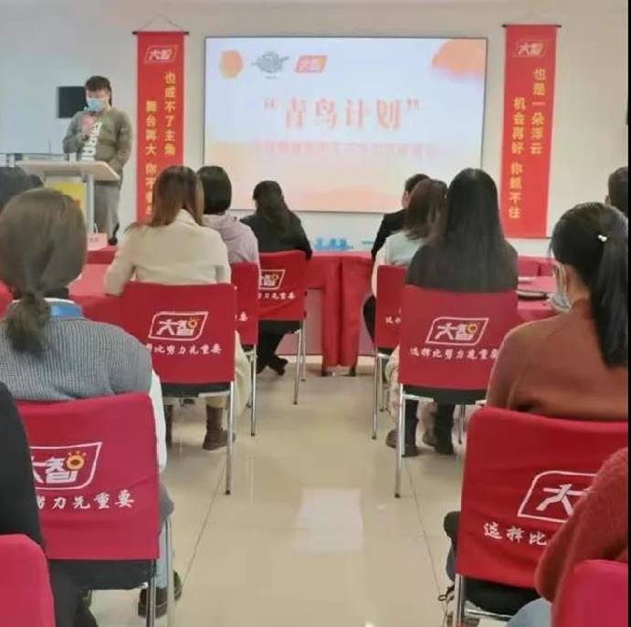 微信图片_20210206200609
