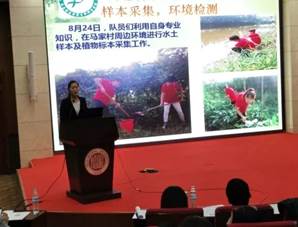 QQ图片20200121205919