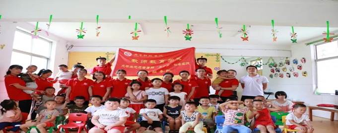 微信图片_20200117122140