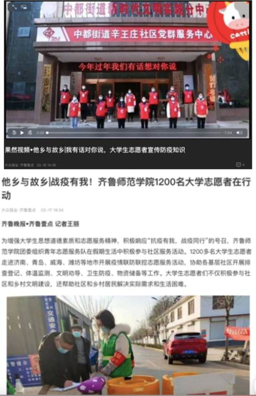 说明: IMG_263