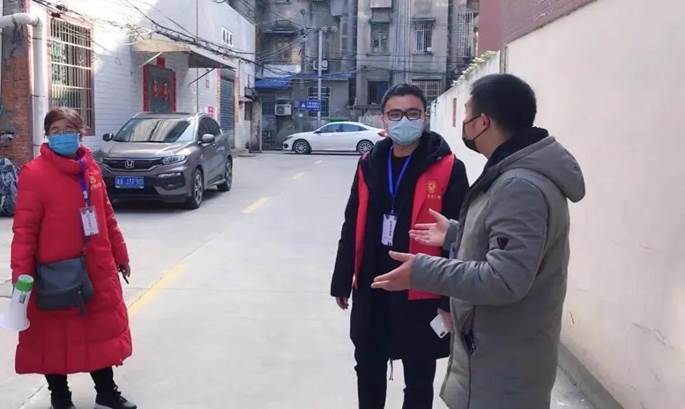 微信图片_20200823194216