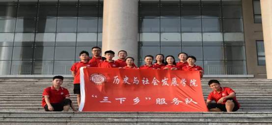 微信图片_20200117132603