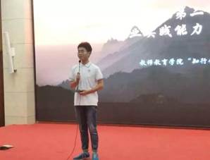 QQ图片20200121204942