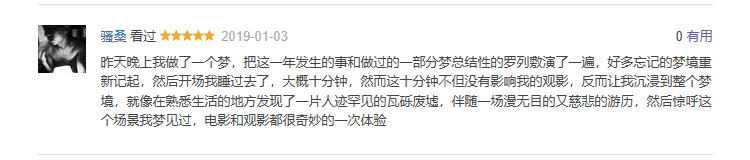 QQ图片20190103220828.png
