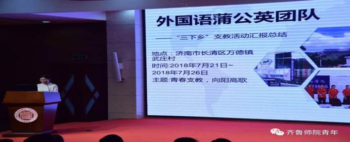 微信图片_20200117110830