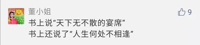 微信图片_20200429131601