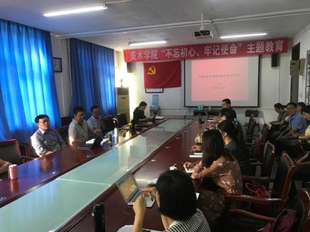 http://wxyn.qlnu.edu.cn/__local/4/3A/01/63B929EC834A55DD502A19CDB76_0320C792_18E44.jpg