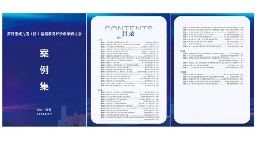 4af9c7d47e072484cd428a8cbba529057db2244c