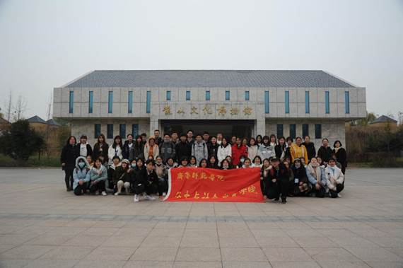 说明: IMG_256