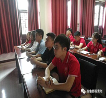 标题: 图片2.png