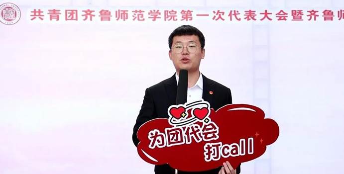 说明: 微信图片_20201129160859