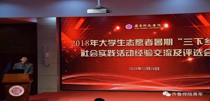 微信图片_20200117110759