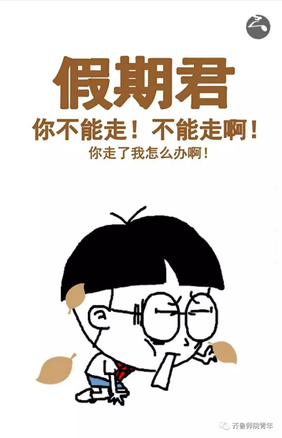 标题: 微信图片_20170824091001.jpg