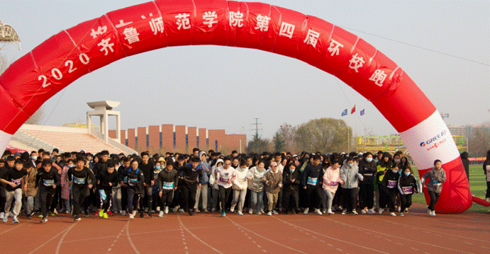 微信图片_20201211200334